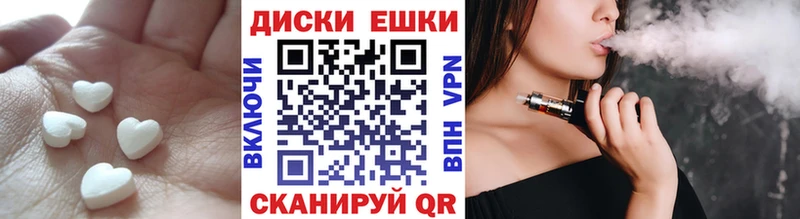 Ecstasy бентли  закладки  Нязепетровск 