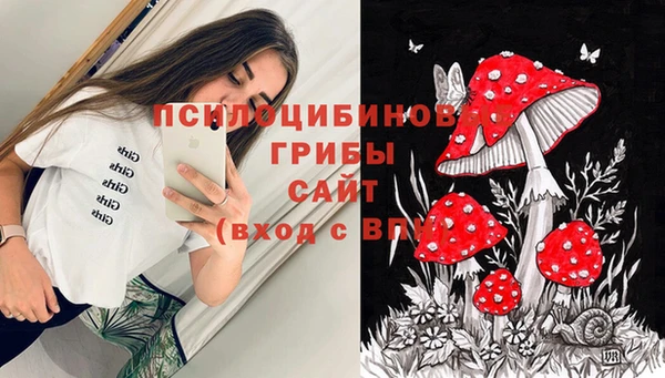 марихуана Горняк