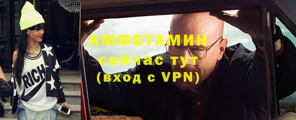 марихуана Горняк