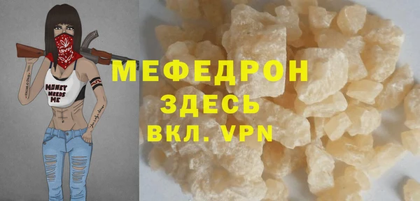 марки nbome Горно-Алтайск