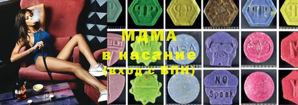 марки nbome Горно-Алтайск