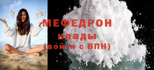 марки nbome Горно-Алтайск