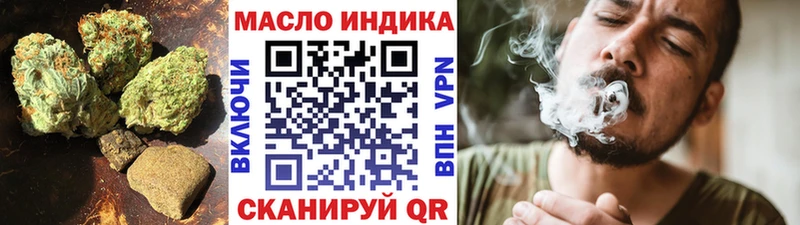ТГК вейп с тгк  Нязепетровск 