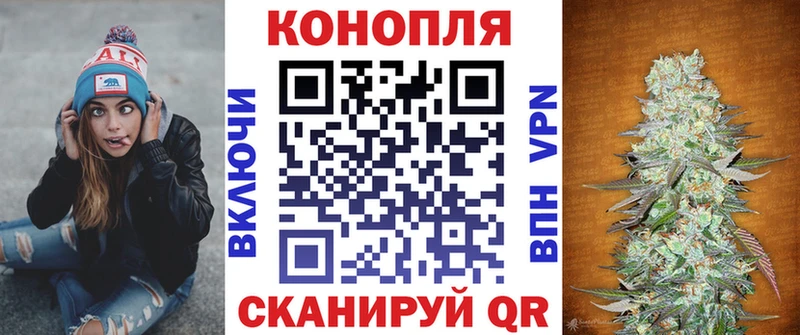 Бошки марихуана OG Kush  купить  цена  Нязепетровск 